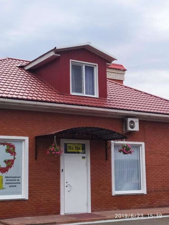 Отель NaNa Бердянск-27